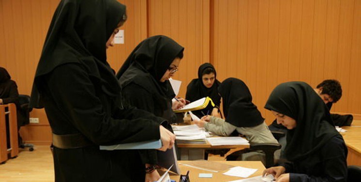 آغاز ثبت نام قبول شدگان دانشگاه علوم پزشکی شهیدبهشتی از اول مهر