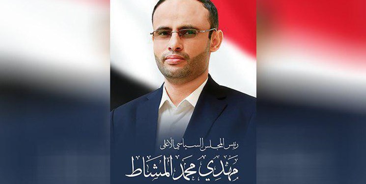 یمن کارگروه «آشتی ملی فراگیر» تشکیل داد