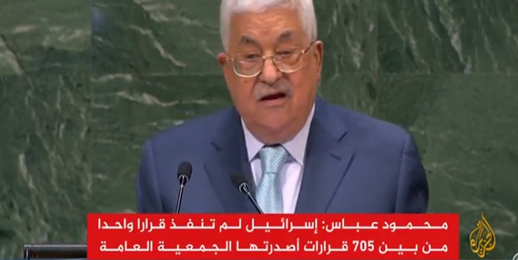 عباس: قدس فروشی نیست/ دنیا دولت فلسطین را به رسمیت بشناسد