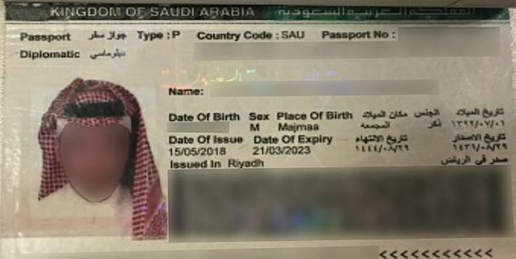 ترکیه تصویر گذرنامه‌های 7 تبعه سعودی مظنون در قتل خاشقچی را منتشر کرد