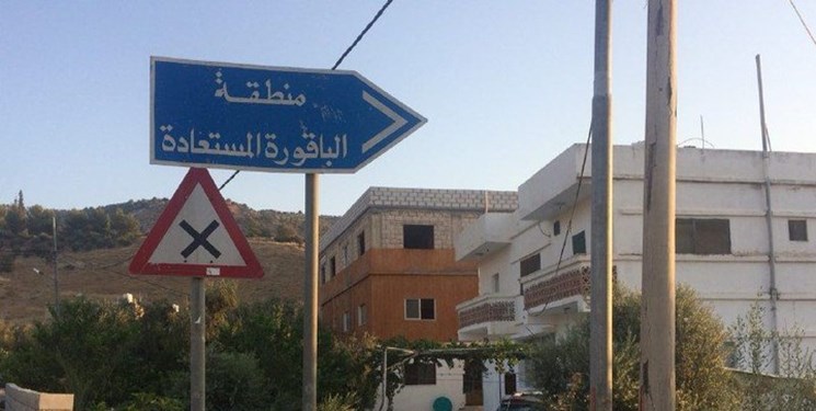 درخواست رژیم صهیونیستی از اردن برای مذاکره درباره اراضی «الباقوره و الغمر»