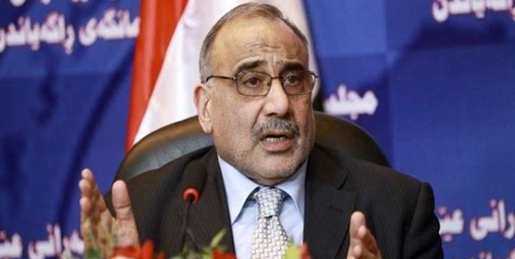 لغو منصب معاونت نخست‌وزیری عراق 