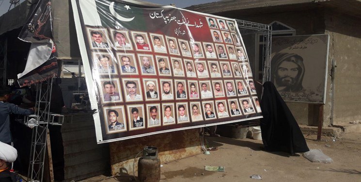 یاد و نام شهدای نهضت جعفریه در موکب پاکستانی ها در مسیر نجف به کربلا 