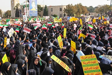 مراسم راهپیمایی یوم‌الله ۱۳ آبان در اصفهان