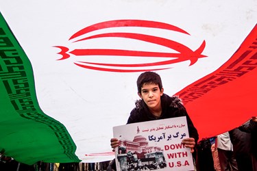 مراسم راهپیمایی یوم‌الله ۱۳ آبان در کرمانشاه