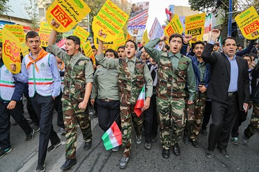 مراسم راهپیمایی یوم‌الله ۱۳ آبان در ارومیه