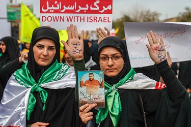 مراسم راهپیمایی یوم‌الله ۱۳ آبان در شیراز