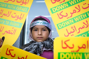 مراسم راهپیمایی یوم‌الله ۱۳ آبان در سمنان
