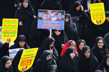 مراسم راهپیمایی یوم‌الله ۱۳ آبان در شهرکرد