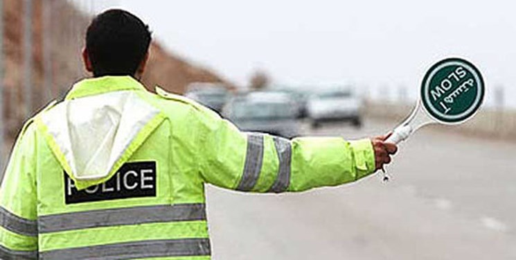  تمهیدات ترافیکی  پلیس راهوردر جاده‌ها برای تعطیلات پیش رو