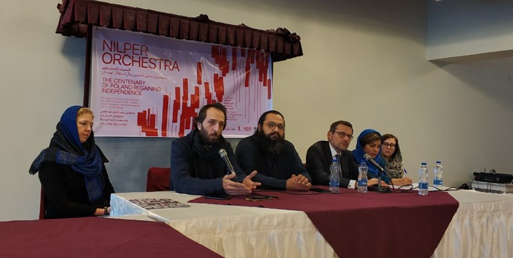 «کنسرت نیلپر» باعث شناساندن لهستان به ایرانی‌ها می‌شود