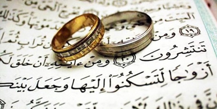 مؤلفه‌های فقه اسلامی با «طرح افزایش سن ازدواج» در تضاد است/ بی توجهی به «ید ولایی پدر» در تنظیم طرح