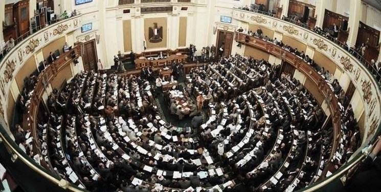  واکنش پارلمان مصر به اقدام یکجانبه پارلمان ایتالیا