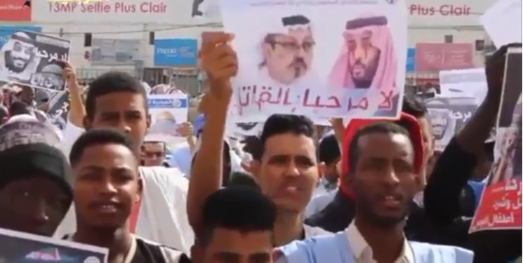  تظاهرات مردم موریتانی در اعتراض به سفر «بن سلمان» به نواکشوت