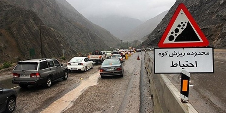 اعمال محدودیت‌‌‌ ترافیکی در هراز و کندوان تا پایان هفته