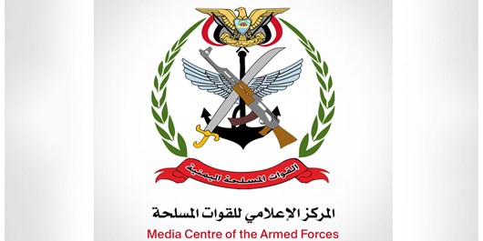 صنعاء ستعلن عن عملية عسكرية واسعة في العمقين السعودي والإماراتي