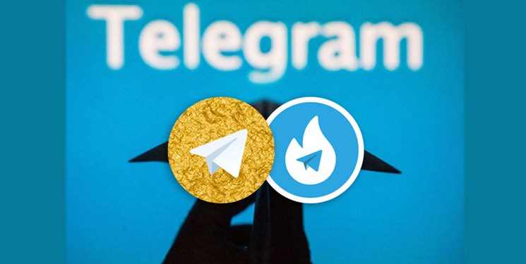 مهلت جدیدی به هاتگرام و طلگرام نداده‌ایم/پس از پایان مهلت، حمایت از پوسته‌های تلگرام قطع شود
