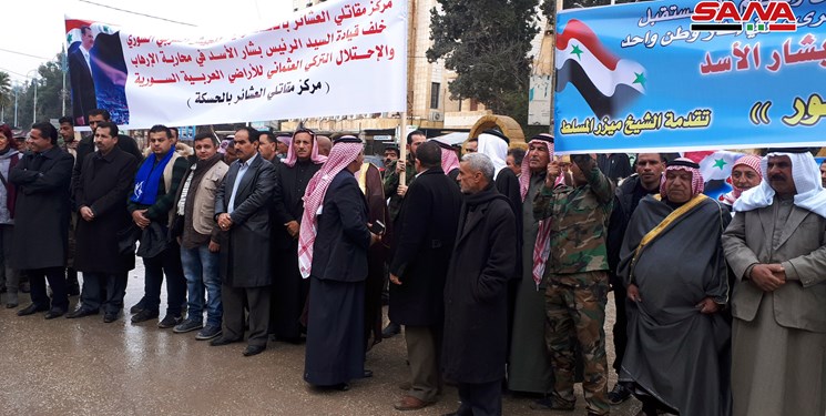 تجمع مردم «الحسکه» در حمایت از ارتش سوریه و محکومیت تهدیدهای ترکیه +تصاویر