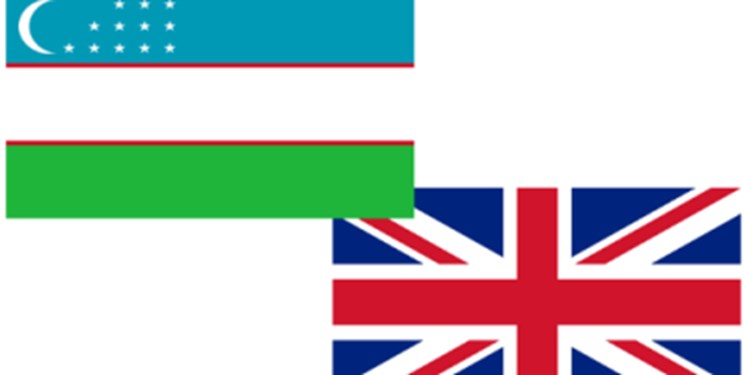 ازبکستان و انگلستان برنامه‌های همکاری سال 2019 میلادی را بررسی کردند
