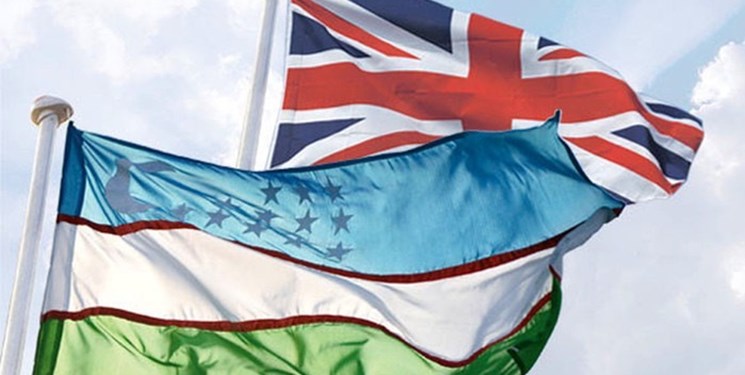 نشست شورای بازرگانی ازبکستان و انگلستان برگزار می‌شود