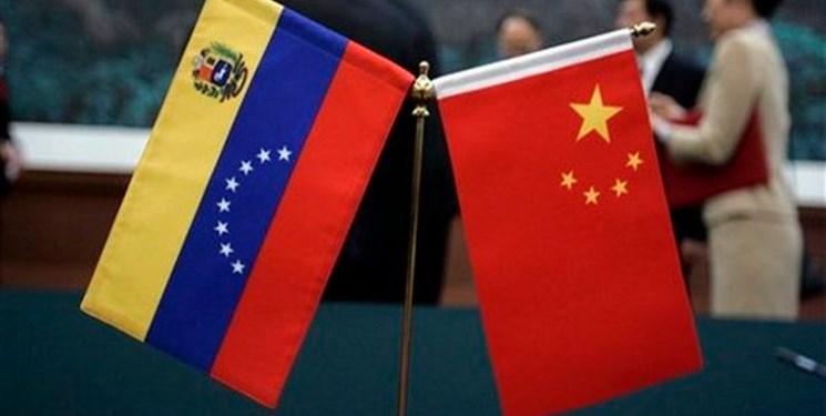 چین هم از دولت ونزوئلا حمایت کرد