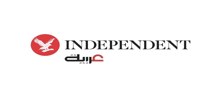 راه‌اندازی «ایندیپندنت عربی»؛ روزنامه جدید سعودی 