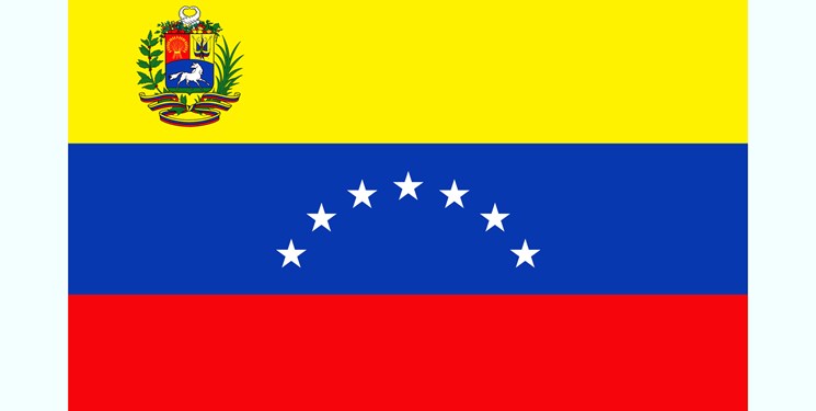 ونزوئلا به سفیر آلمان 48 ساعت مهلت داد کاراکاس را ترک کند