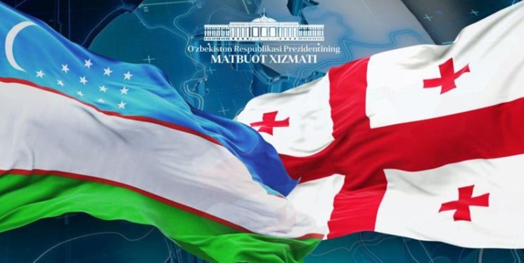 همکاری های دوجانبه محور رایزنی مقامات گرجستان و ازبکستان