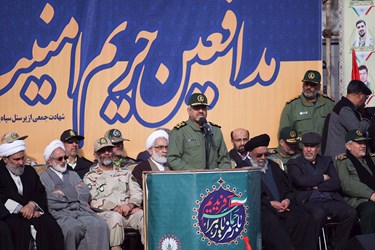 مراسم تشییع شهدای امنیت در اصفهان