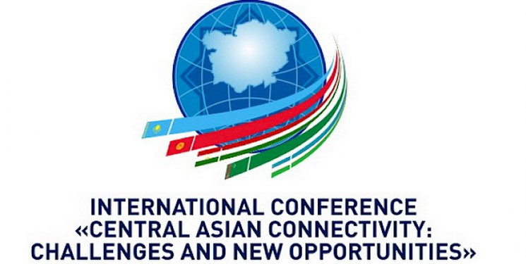 حضور هیأت قرقیز در کنفرانس «تعامل در آسیای مرکزی؛ چالش‌ها و امکانات جدید» 