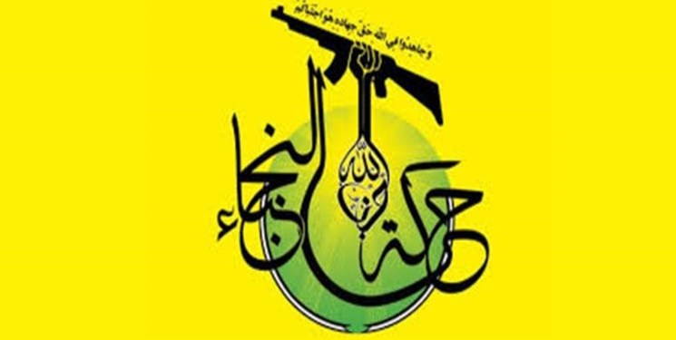 درخواست النُجَباء از مرجعیت عراق برای محکومیت اهانت سعودی‌ها به شهید «المهندس»