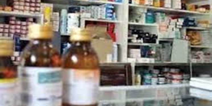 «سند جامع خدمات سلامت در داروخانه» گامی در جهت تسهیل خدمات‌دهی در داروخانه‌ها