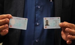 کارت های ملی باد کرده در دفاتر پیشخوان البرز!