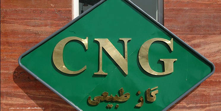مدیریت مصرف سوخت با جایگزینی بنزین با CNG