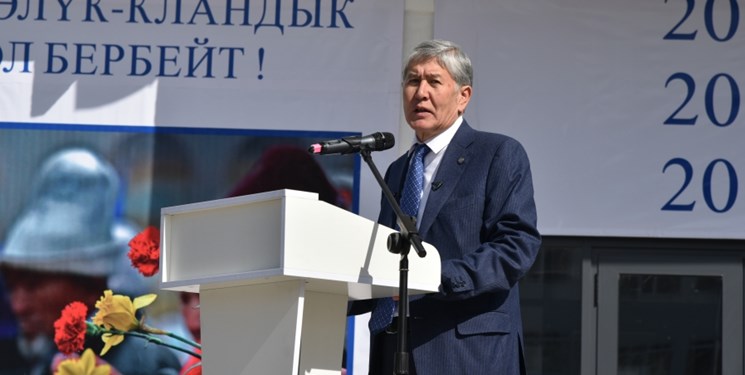 استعفای «آتامبایف» از ریاست حزب سوسیال دموکرات قرقیزستان