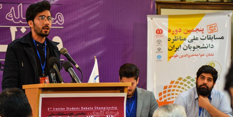 هشتمین دورهٔ مسابقات ملی مناظرۀ دانشجویی در قزوین برگزار خواهد شد