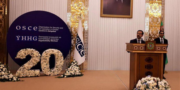 «عشق‌آباد» میزبان مراسم بیستمین سال فعالیت سازمان امنیت و همکاری اروپا
