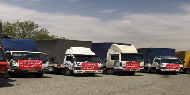 ارسال 12 کامیون کمک‌های دانش‌آموزان و فرهنگیان تهرانی به خوزستان