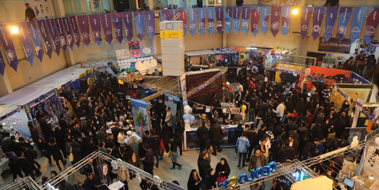 دوازدهمین جشنواره حرکت در دانشگاه تبریز به کار خود پایان داد