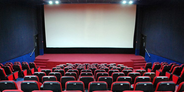 پایان بررسی آیین‌نامه ساخت و نظارت بر سالن‌های نمایش فیلم در کمیسیون فرهنگی دولت