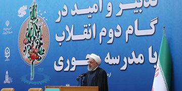 روحانی: در ابتدای دولت یازدهم می‌خواستیم قیمت ارز را بالا ببریم اما حریف مردم نشدیم
