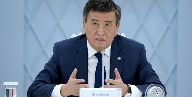 استخراج اورانیوم در قرقیزستان متوقف می‌شود