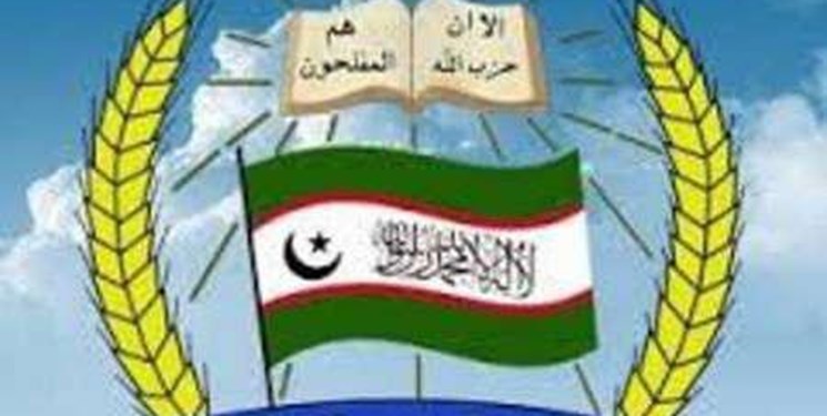 حزب نهضت اسلامی: تاجیکستان در مورد حادثه زندان «وحدت» شفاف‌سازی کند