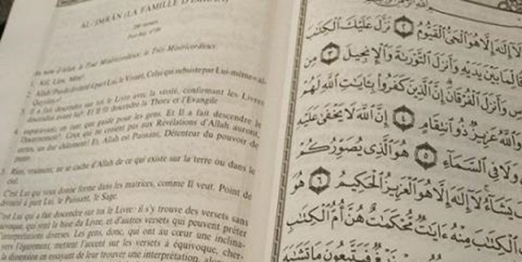 انتشار قرآن با ترجمه‌های اردو و آذری ویژه زائران بارگاه منور رضوی