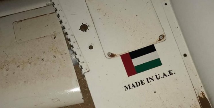 سرنگونی یک پهپاد اماراتی در لیبی