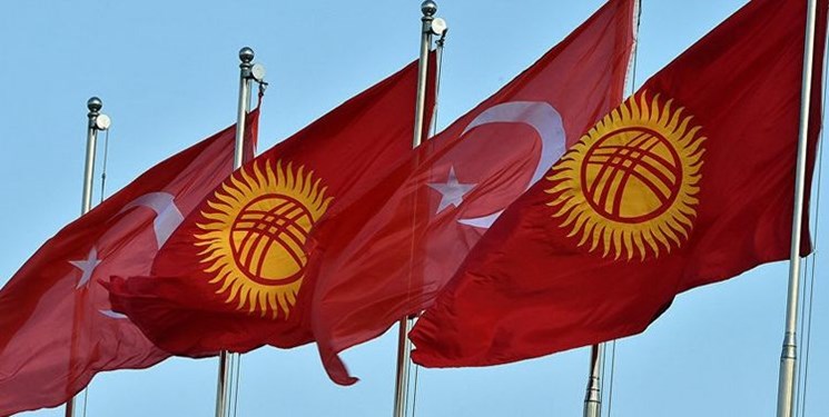 وزارت خارجه ترکیه سفیر قرقیزستان در«آنکارا» را احضار کرد