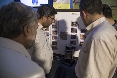 نمایشگاه دستاوردهای «هسته‌ای و هوافضا» در کردستان