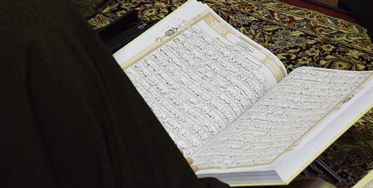 توجه به طرح «تدبر در قرآن» در وزارت بهداشت