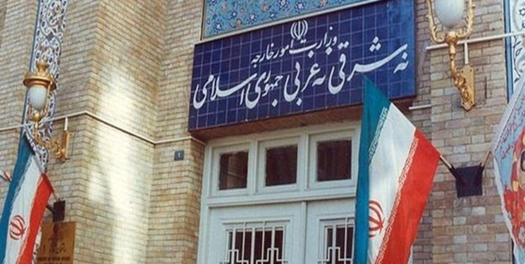کاردار نروژ در تهران به وزارت خارجه احضار شد