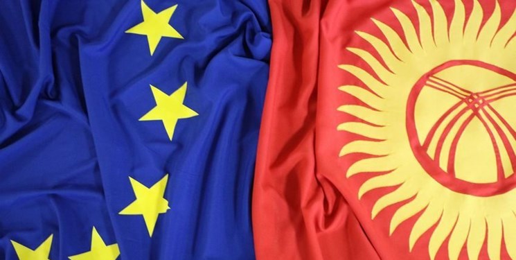 امضای توافقنامه استراتژیک بین اتحادیه اروپا و قرقیزستان در سال 2020
